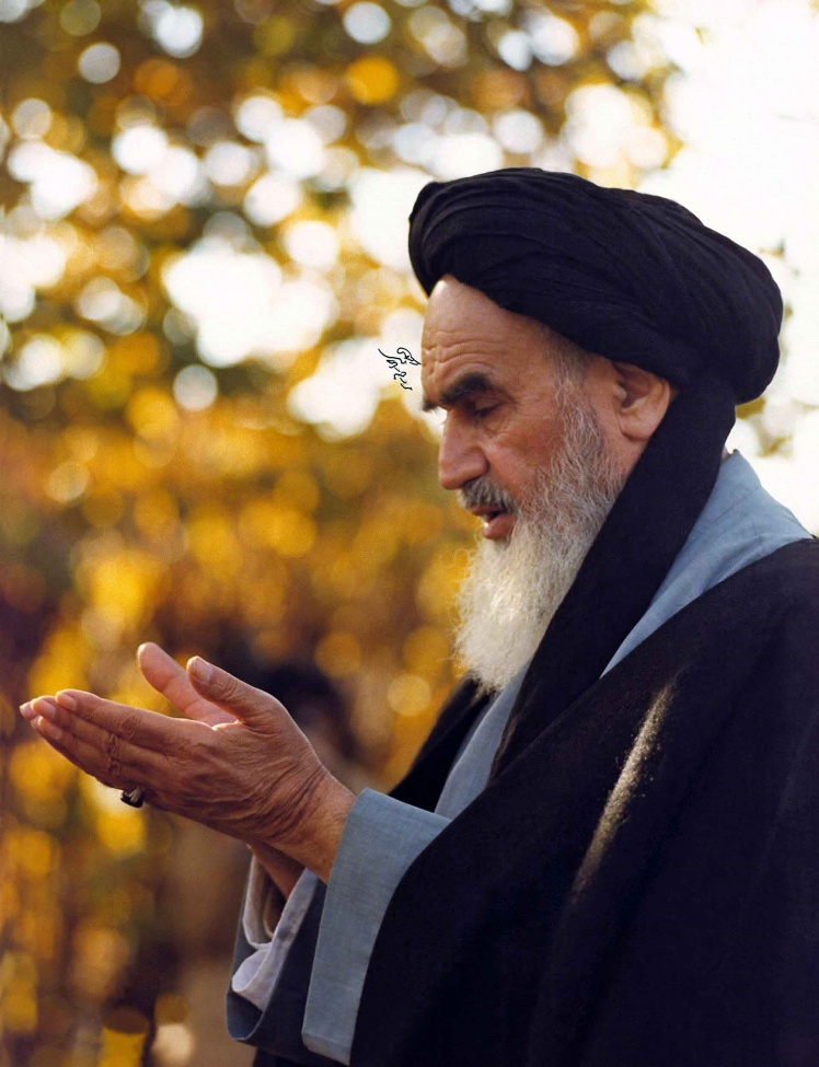 Interpretation of Al-Hamdullillah Rabbel- Alamin, by Imam Khomeini 